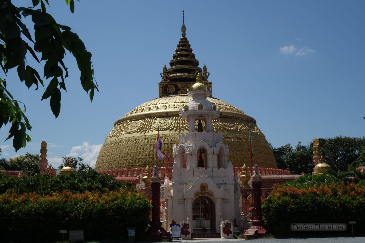 Sitagu Buddhist Academy