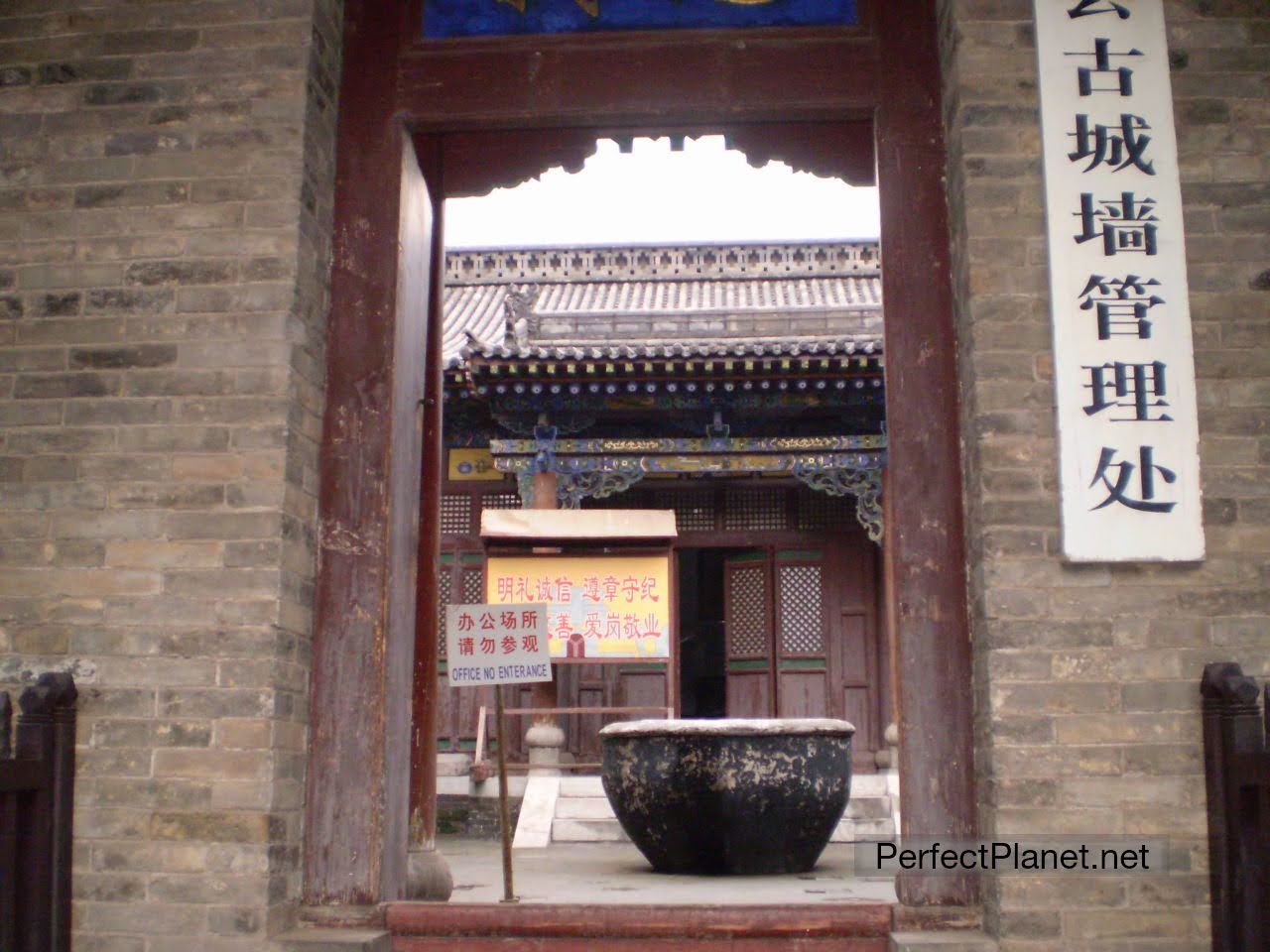 Pingyao