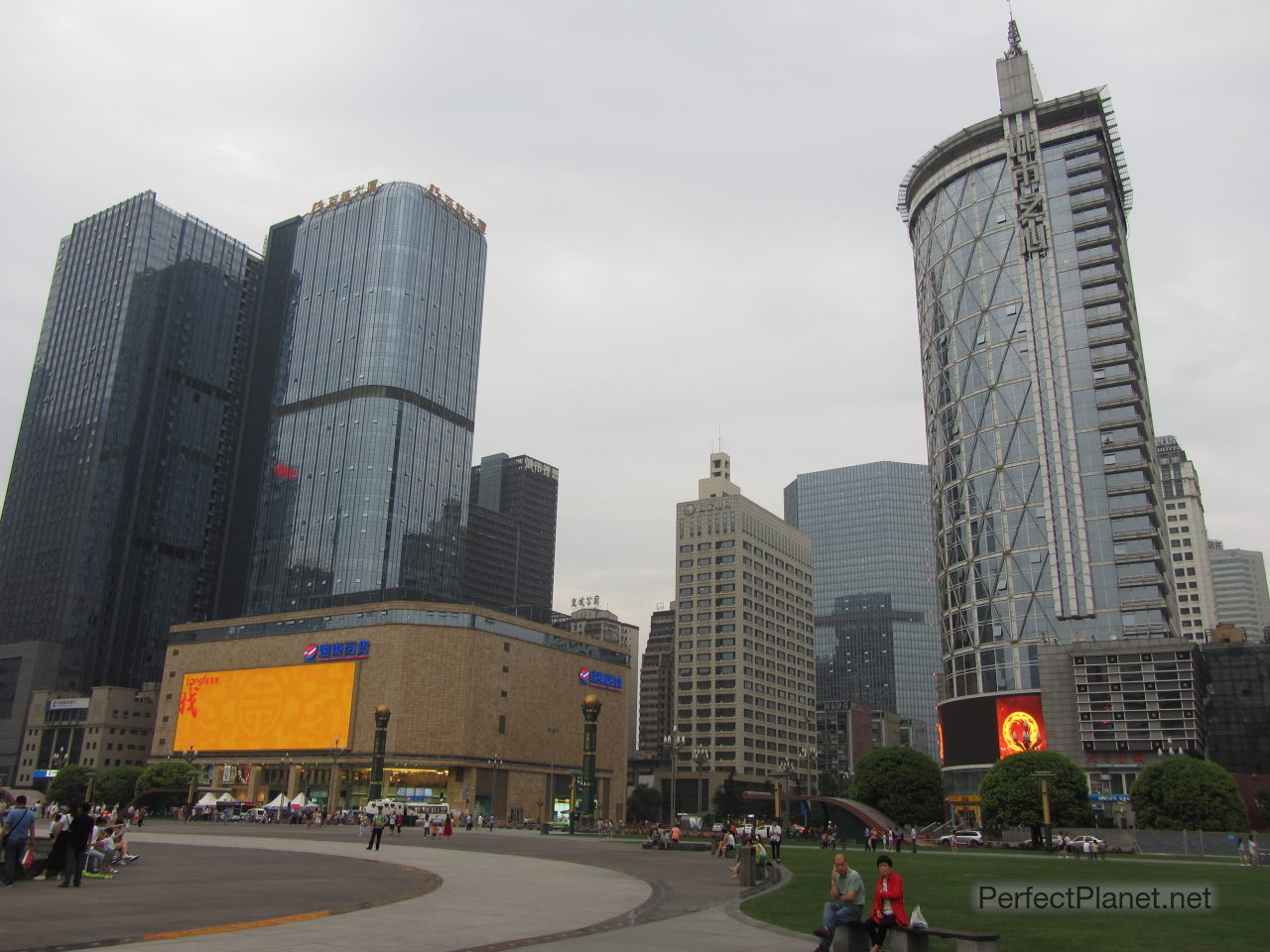 Distrito financiero Chengdu