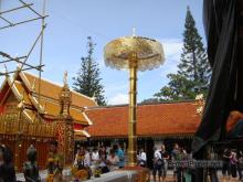 Wat Phra That Doi Suthep