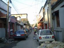 Hutong