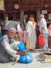 Kathmandu