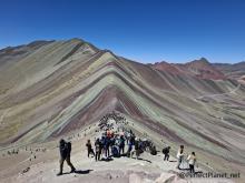 Montaña de 7 colores